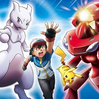 (c)Nintendo･Creatures･GAME FREAK･TV Tokyo･ShoPro･JR Kikaku(c)Pokemon (c)2013ピカチュウプロジェクト