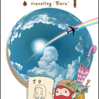 「旅するぬいぐるみ」　羽田空港内プラネタリウム限定上映のアニメがDVD化 画像