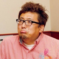 福田雄一