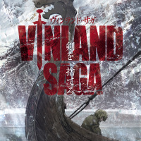 「ヴィンランド・サガ」第1弾ビジュアル＆メインスタッフ発表！ 放送は2019年を予定 画像