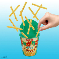 あの「じゃがりこ」がドッキドキのアクションゲームに！ 見た目やサイズも本物そっくり 画像