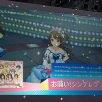 9万1,799票から選ばれた『デレステ』MVを発表！「カラオケは一人で行く」という声優陣の意外な裏話も