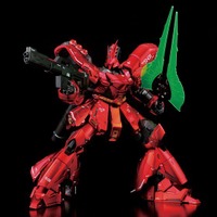 「MG 1/100 ガンダムベース限定 サザビーVer.Ka［スペシャルコーティング］」19,440円（税込）(C)創通・サンライズ