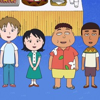 『映画 ちびまる子ちゃん イタリアから来た少年』場面カット (C)2015 さくらプロダクション/フジテレビジョン 日本アニメーション 東宝 博報堂ＤＹメディアパートナーズ 読売広告社 ＦＮＳ27社