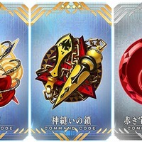 『FGO』「バトル・イン・ニューヨーク 2018」詳細発表！ ピックアップ召喚には「ギルガメッシュ（アーチャー）」が