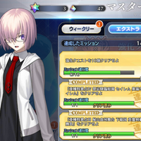 「『FGO』現状何個の強化クエストをクリアしていた？」結果発表―半数以上のマスターがクリア数40個を超えず【読者アンケート】