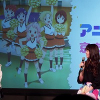 「アニマエール」本格的なチアリーディング描写に注目！  尾崎由香、山田唯菜が見どころ語る