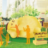 「ポムポムプリン」“お昼寝”をプロデュース！ 巨大ぬいぐるみ登場の「おひるねパーク」開催 画像