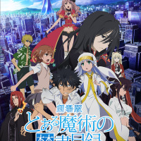 劇場版『とある魔術の禁書目録－エンデュミオンの奇蹟－』(C)2017 鎌池和馬／ＫＡＤＯＫＡＷＡ アスキー・メディアワークス／PROJECT-INDEX III