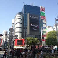 渋谷ジャックの様子