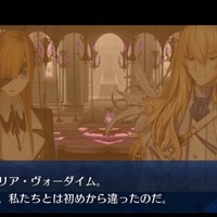 『FGO』「無間氷焔世紀 ゲッテルデメルング」ネタバレ有！編集部ライター座談会【特集】