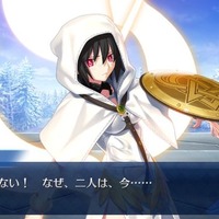 『FGO』「無間氷焔世紀 ゲッテルデメルング」ネタバレ有！編集部ライター座談会【特集】