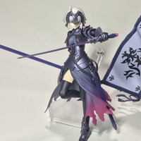 『FGO』のジャンヌ・ダルク[オルタ]がfigmaに登場、あの特徴的な「呆れ顔」も見事に再現！