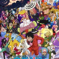 アニメ『ワンピース』（Ｃ）尾田栄一郎／集英社・フジテレビ・東映アニメーション