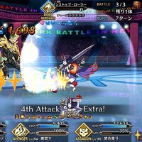 「『FGO』あなたが予想する「神秘の国のONILAND!!」配布サーヴァントのクラスは？」結果発表─1位は4割越えの圧倒的支持！ 【アンケート】