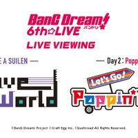 「バンドリ！」6th☆LIVE、ライブ・ビューイング決定！ 日本、香港、台湾、韓国の映画館で生中継 画像