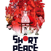 大友克洋が「完璧！」と絶賛　最新作「SHORT PEACE」コラボ・ビジュアル公開 画像