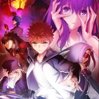 劇場版『Fate/stay night [Heaven’s Feel]』(C)TYPE-MOON・ufotable・FSNPC (C)TYPE-MOON