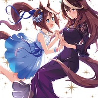 TVアニメ『ウマ娘プリティーダービー』「ウマ箱」４（C）2018 アニメ「ウマ娘 プリティーダービー」製作委員会