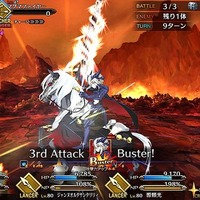 『FGO』星4サーヴァントのプレゼント、どれにしようかな・・・と、悩んでいる貴方に「お勧めポイント」を紹介─“あのイベント”に向けて決める手も!?