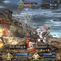 『FGO』星4サーヴァントのプレゼント、どれにしようかな・・・と、悩んでいる貴方に「お勧めポイント」を紹介─“あのイベント”に向けて決める手も!?