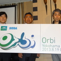 世界初、大自然超体感ミュージアム「Orbi」 8月19日に横浜・みなとみらいに 画像