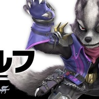 『スマブラSP』一番人気のファイターは“奇妙なアイツ”！1,164票から選ばれたTOP10を紹介【読者アンケート】