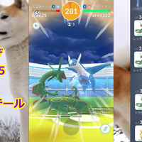 『ピカ・ブイ』やるなら『ポケGO』もやろうぜ！今から始める人が知っておきたい5つの事【ポケモンGO 秋田局】