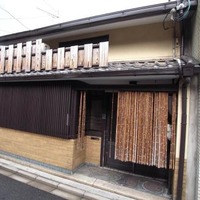京都版トキワ荘プロジェクト　マンガ家志望者専用のシェアハウス入居者募集 画像