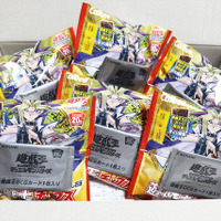 「遊☆戯☆王チップス」1箱分開けてみた！ “ポテト&チップス”新規カードは出るか!? 画像