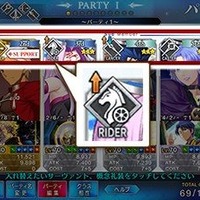 『FGO』第2部 第3章のプロローグが配信開始！「紅の月下美人」開幕直前キャンペーンもスタート