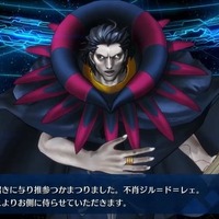 『FGO アーケード』「ジャンヌ・ダルク〔オルタ〕」、「ジル・ド・レェ（キャスター）」実装決定！