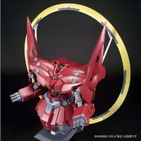 「HGUC 1/144 ネオ・ジオング用 拡張エフェクトユニット“サイコシャード”」2,700円（税込）(C)創通・サンライズ