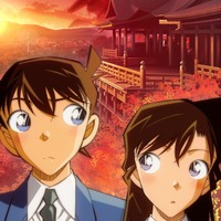 TVアニメ『名探偵コナン』2週連続1時間スペシャル「紅の修学旅行～鮮紅編・恋紅編～」キービジュアル(C)青山剛昌／小学館・読売テレビ・TMS1996