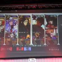 『FGO』FGO Duel&チャレンジクエストステージ、トップはダメージ300万超えー愛のある編成も光る