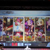 『FGO』FGO Duel&チャレンジクエストステージ、トップはダメージ300万超えー愛のある編成も光る