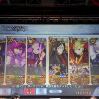 『FGO』FGO Duel&チャレンジクエストステージ、トップはダメージ300万超えー愛のある編成も光る