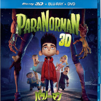 「パラノーマン」　コマ撮りアニメーションの最新映画がブルーレイ/DVD発売 画像