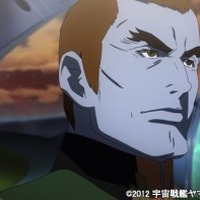 『宇宙戦艦ヤマト2199』第六章場面