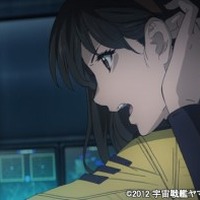 『宇宙戦艦ヤマト2199』第六章場面