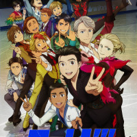 『ユーリ!!! on ICE』(C)はせつ町民会/ユーリ!!! on ICE 製作委員会