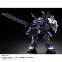 MG 1/100 Gパーツ［フルドド］（実戦配備カラー）2,376円（税込）(C)創通・サンライズ