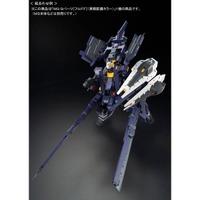 MG 1/100 Gパーツ［フルドド］（実戦配備カラー）2,376円（税込）(C)創通・サンライズ