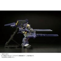 MG 1/100 Gパーツ［フルドド］（実戦配備カラー）2,376円（税込）(C)創通・サンライズ