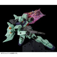 「RE/100 1/100 ガンブラスター」3,780円（税込）(C)創通・サンライズ