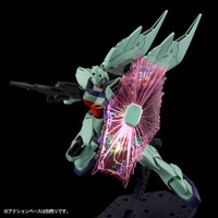 「RE/100 1/100 ガンブラスター」3,780円（税込）(C)創通・サンライズ