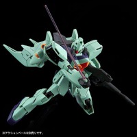 「RE/100 1/100 ガンブラスター」3,780円（税込）(C)創通・サンライズ