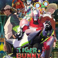 『劇場版　TIGER&BUNNY　The　Beginning』 (c)SUNRISE/T&B MOVIE PARTNERS.