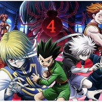 『HUNTER×HUNTER緋色の幻影』　(c)POT（冨樫義博）1998年-2012年 (c)ハンター協会2013