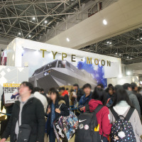 「コミックマーケット95」西4ホール「TYPE-MOON」ブース